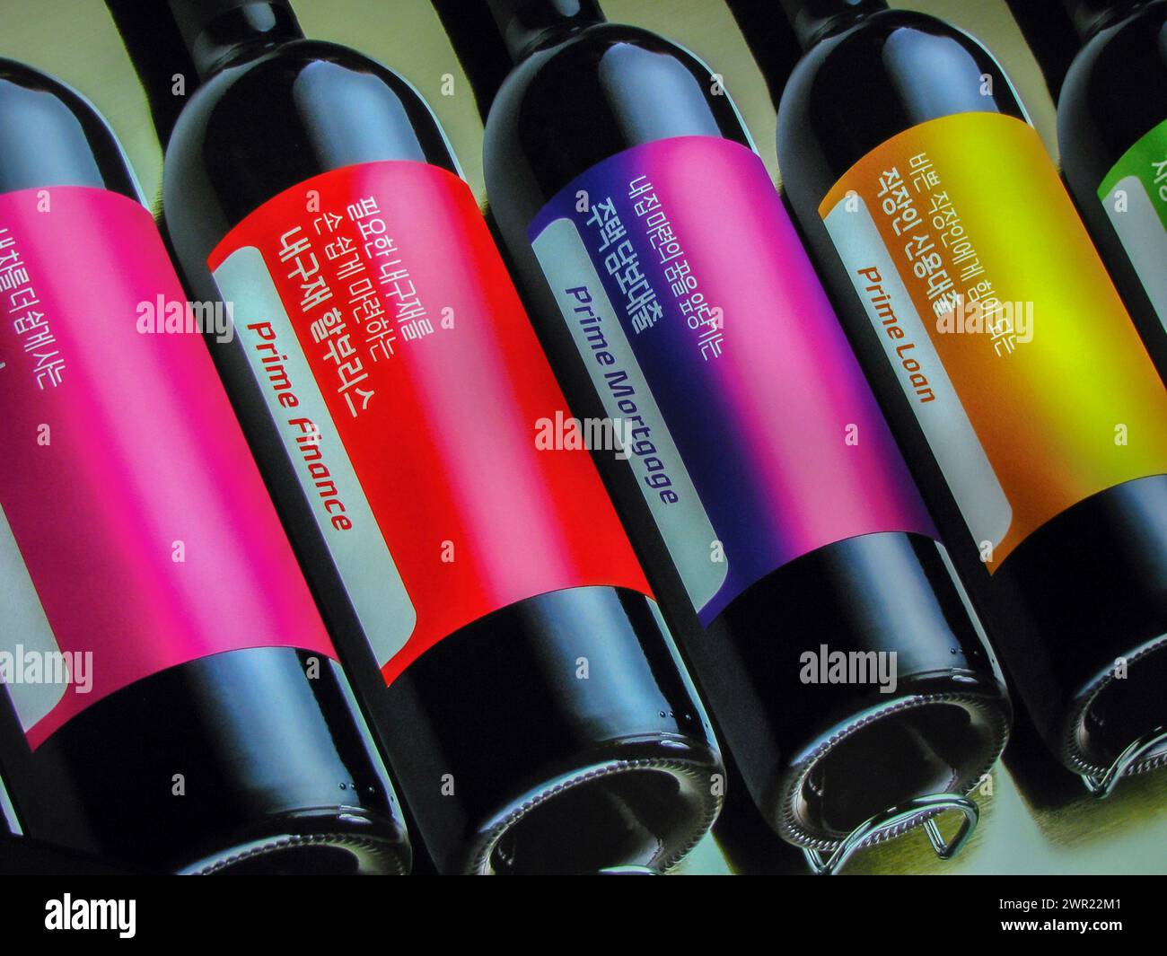 Vino nero, pubblicità, Inchon, Corea Foto Stock