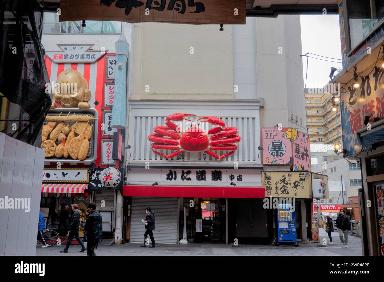 Kani Doraku famoso ristorante di granchi a Dotombori (Dotonbori), Osaka, Giappone Foto Stock