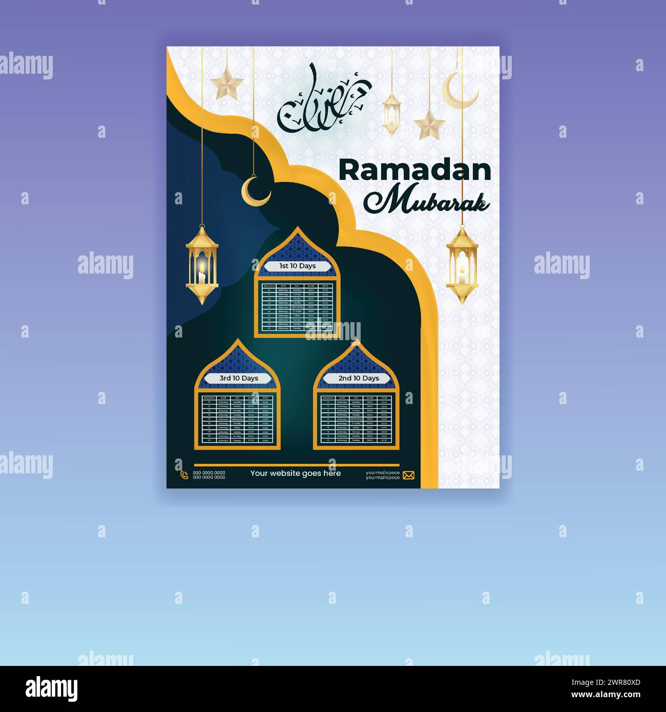 Volantino e poster del Ramadan sahri Iftar. layout di progettazione del modello di pianificazione degli orari ramadan. Illustrazione Vettoriale