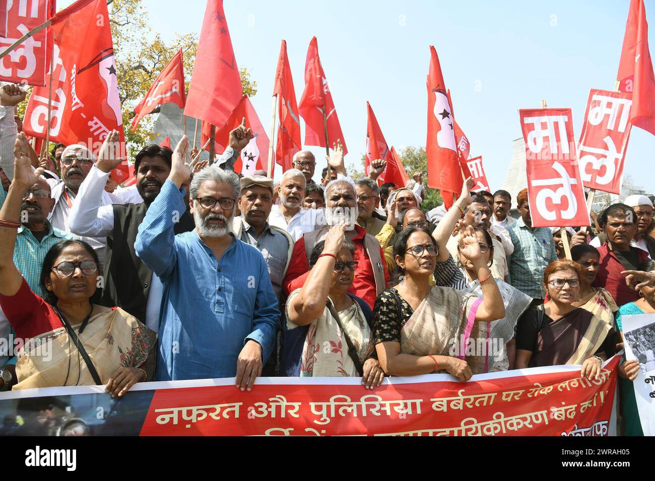 Patna, India. 11 marzo 2024. PATNA, INDIA - 11 MARZO: Il segretario generale del CPI-ML Dipankar Bhattacharya con compagni di partito che manifestano durante la marcia di protesta a sostegno di varie richieste al Buddha Smriti Park l'11 marzo 2024 a Patna, India. (Foto di Santosh Kumar/Hindustan Times/Sipa USA) credito: SIPA USA/Alamy Live News Foto Stock