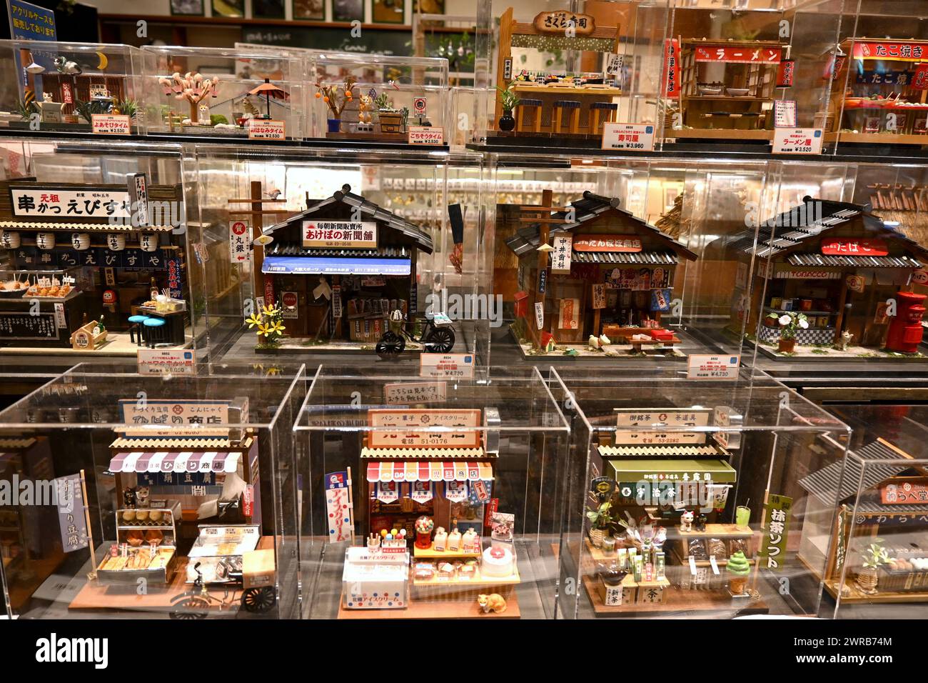 Set di edifici in miniatura giapponesi – Sumida City, Tokyo, Giappone – 27 febbraio 2024 Foto Stock
