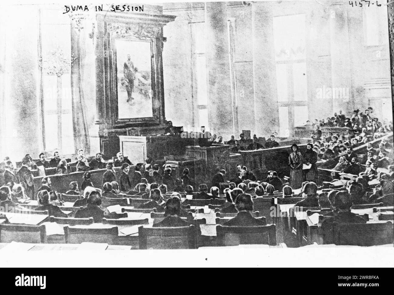 Duma in sessione, 1917 marzo 17., Russia, Gosudarstvennai︠a︡ Duma, (4 °, 1912-1917), dipinti, 1910-1920, riproduzioni., stampe fotografiche, 1910-1920, dipinti, 1910-1920, riproduzioni, 1 stampa fotografica Foto Stock