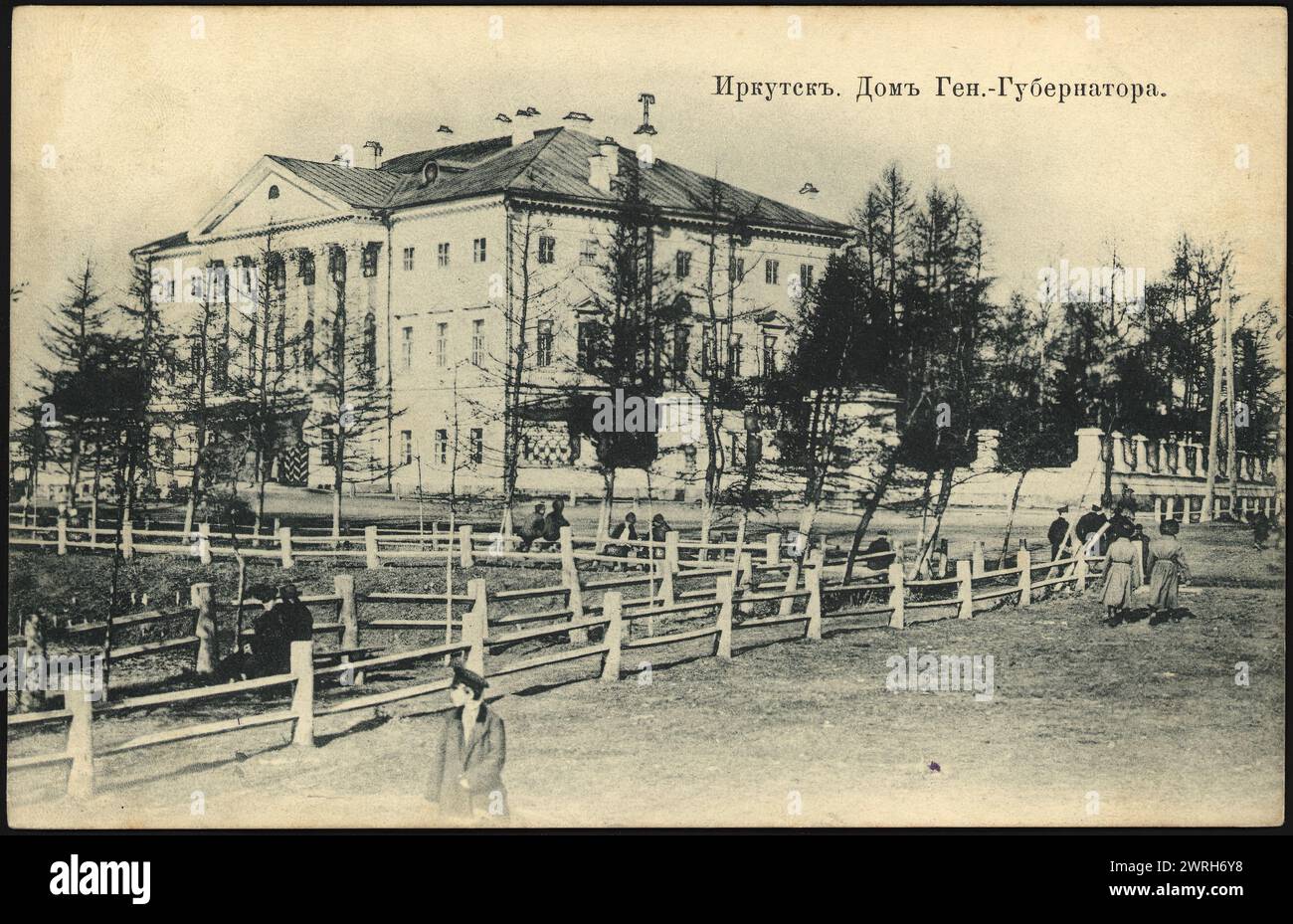 Irkutsk Casa del Governatore generale, 1900-1904. Biblioteca nazionale della Russia Foto Stock