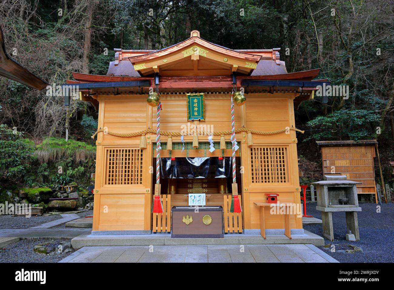 Tempio Kurama-dera, uno storico tempio buddista a Kuramahonmachi, Sakyo Ward, Kyoto, Giappone Foto Stock
