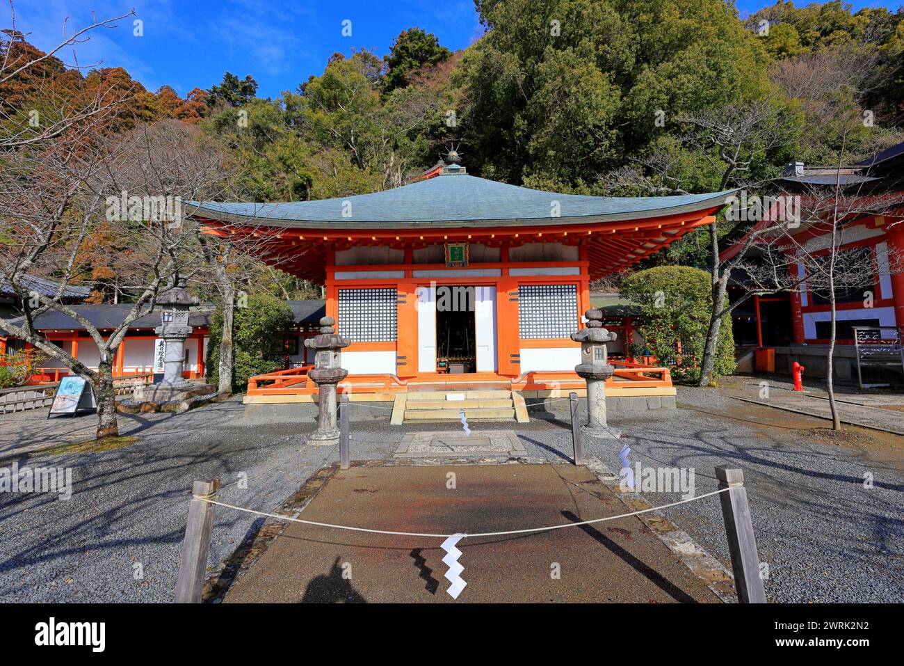 Tempio Kurama-dera, uno storico tempio buddista a Kuramahonmachi, Sakyo Ward, Kyoto, Giappone Foto Stock