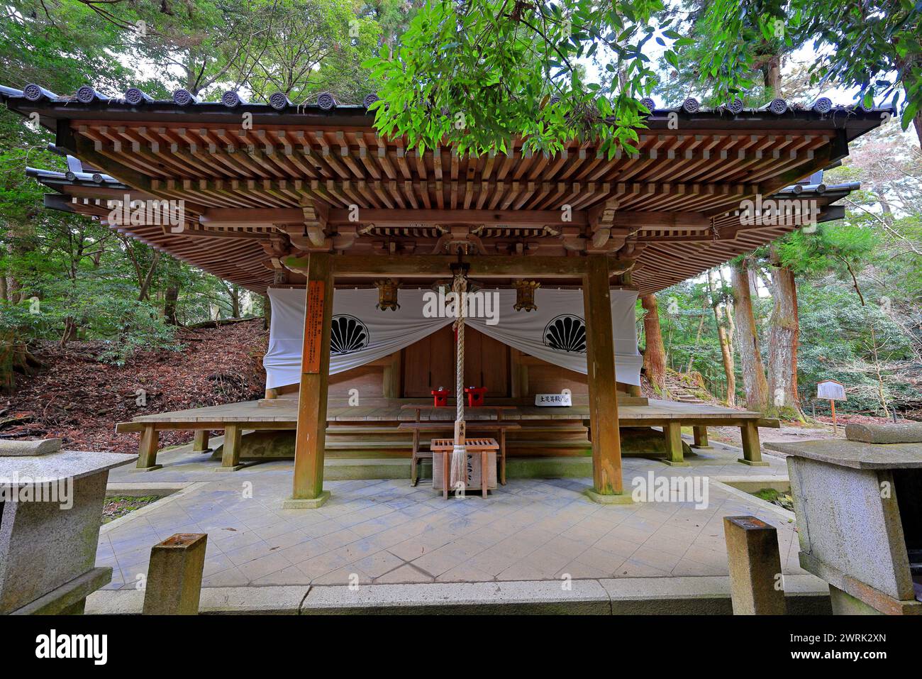 Tempio Kurama-dera, uno storico tempio buddista a Kuramahonmachi, Sakyo Ward, Kyoto, Giappone Foto Stock