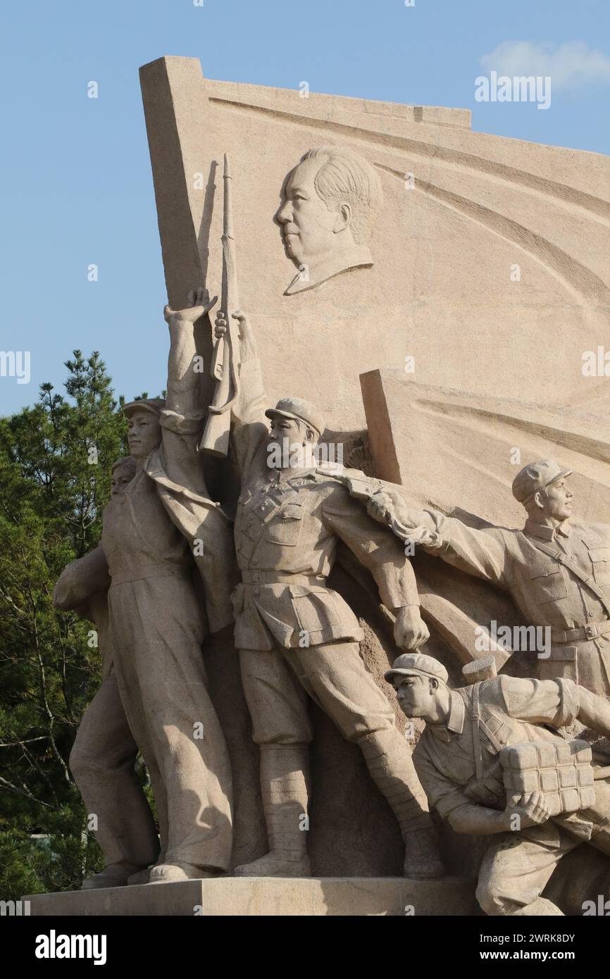 Monumento ai soldati a Tiananmen Pechino Cina Foto Stock