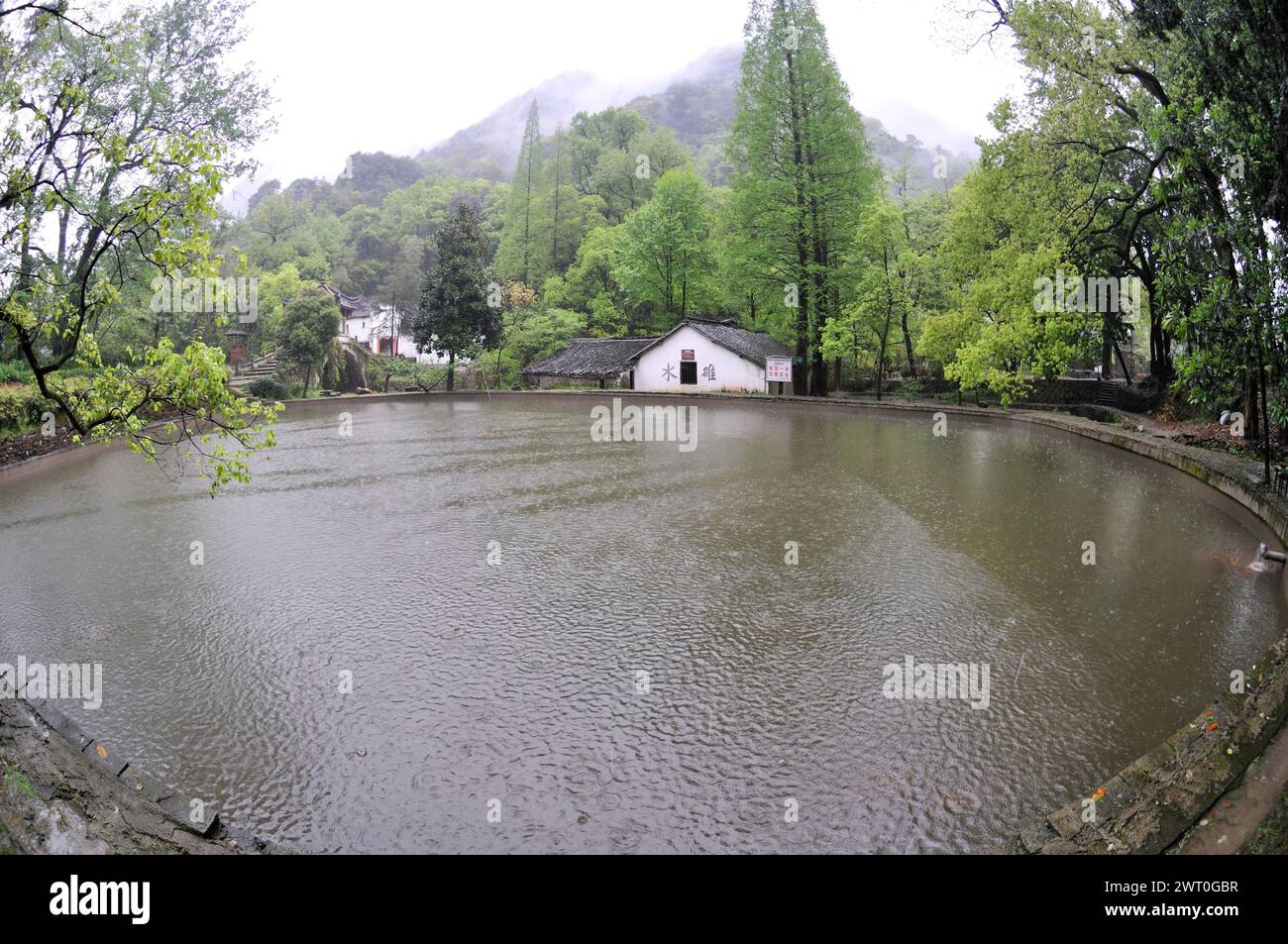 Antico villaggio taoista di Guodong, Zhejiang, Cina Foto Stock