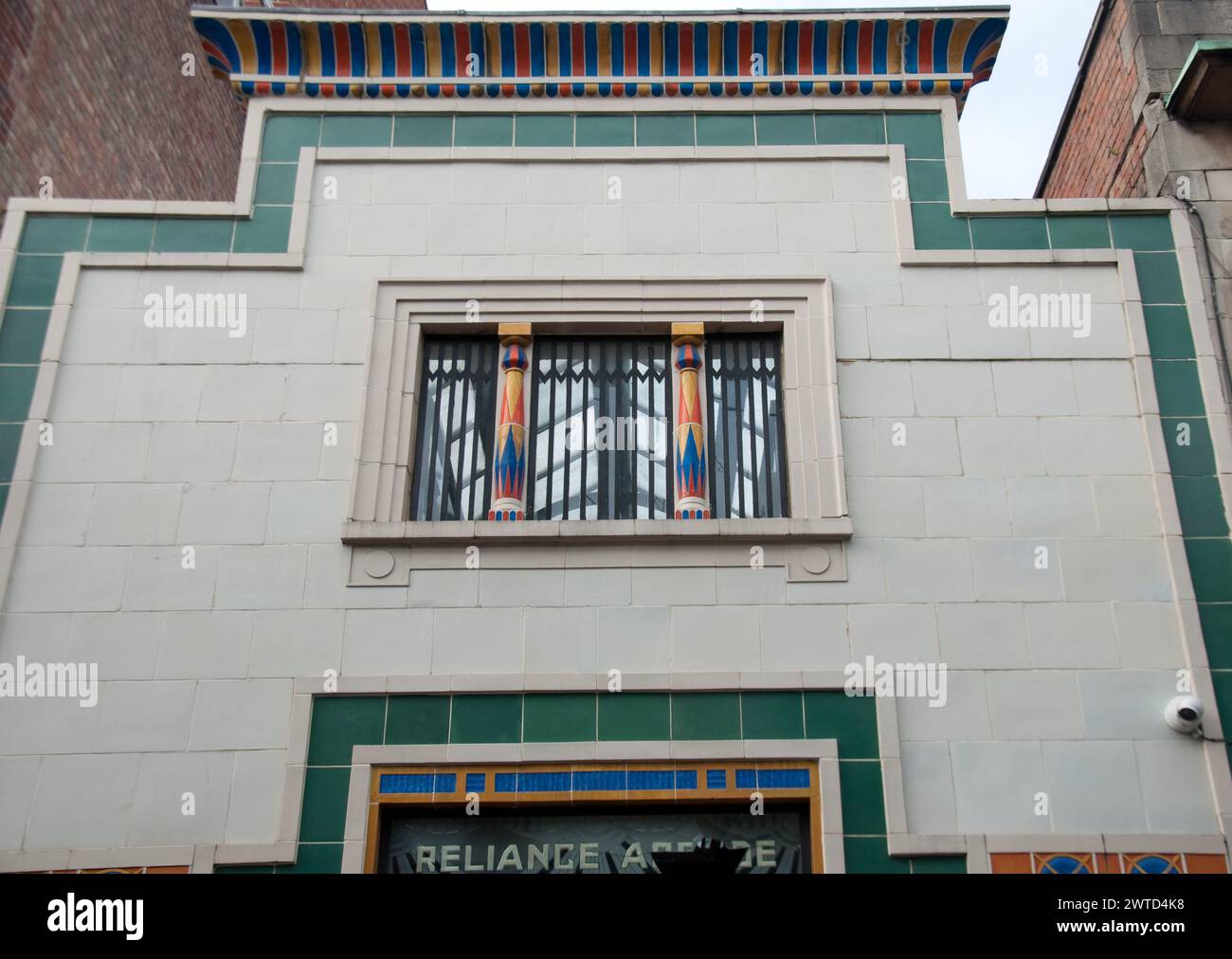 Ingresso al Reliance Arcade, Brixton, Londra, Regno Unito Foto Stock