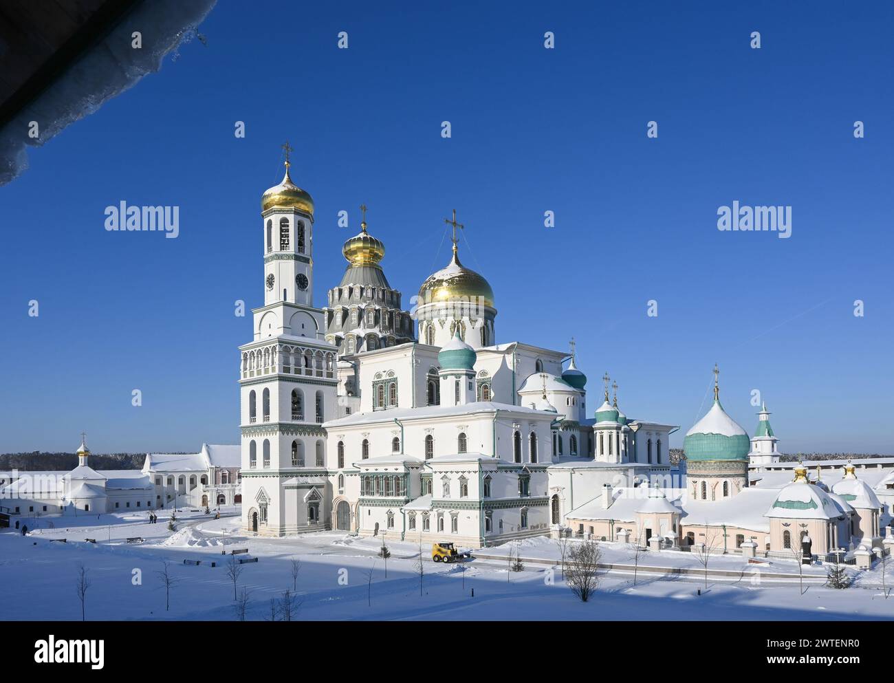Il nuovo monastero di Gerusalemme. Inverno nella regione di Mosca. Il monastero della Chiesa ortodossa russa nella città di Istra Foto Stock