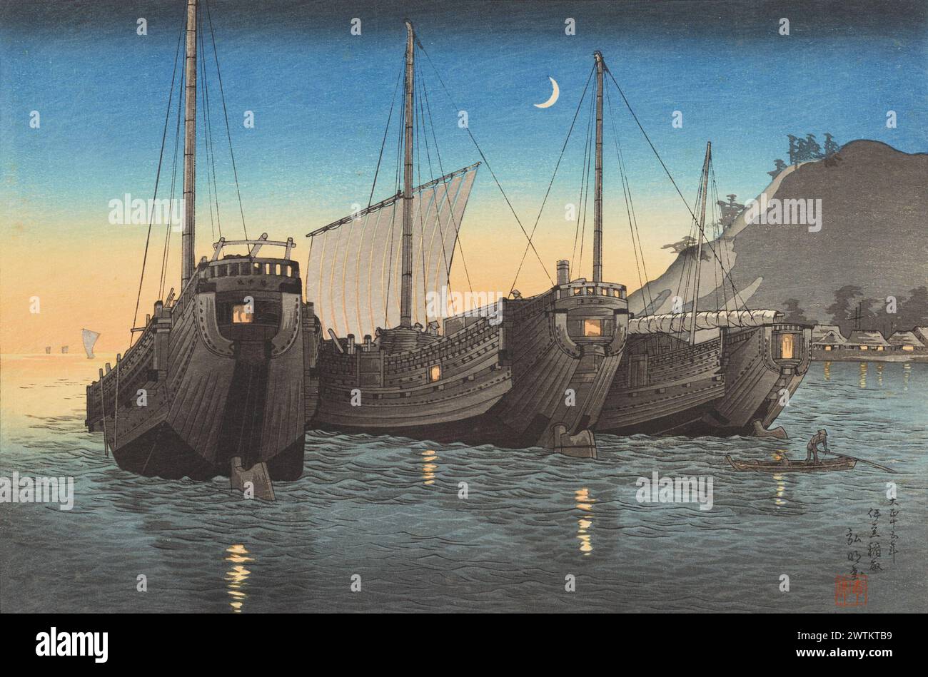 Giunchi nella baia di Inatori, incisioni in legno di colore Izu, lavora su carta Foto Stock