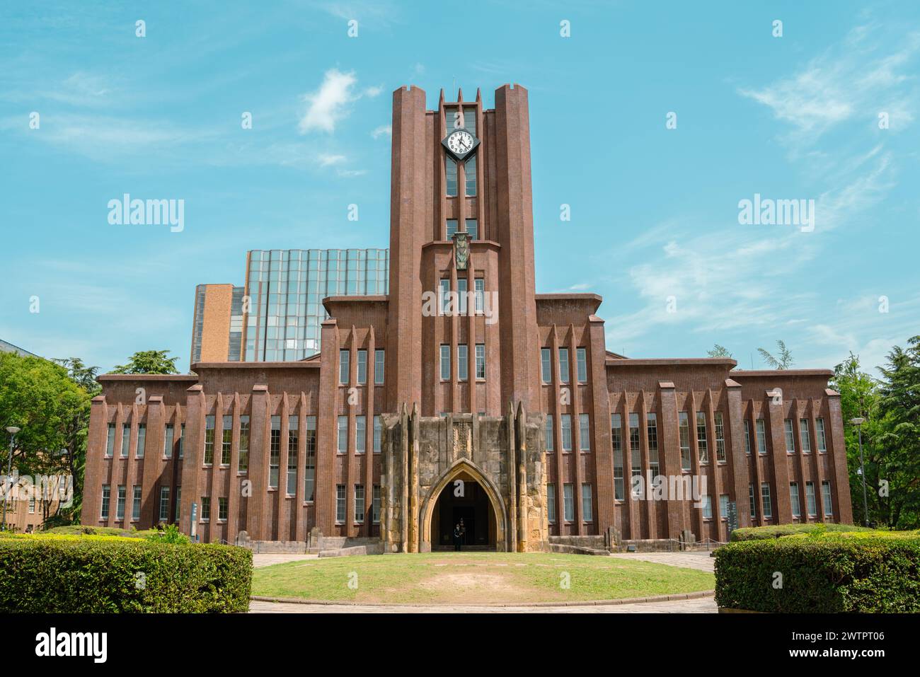 Tokyo, Giappone - 12 aprile 2023: Auditorium Yasuda presso l'Università di Tokyo Foto Stock