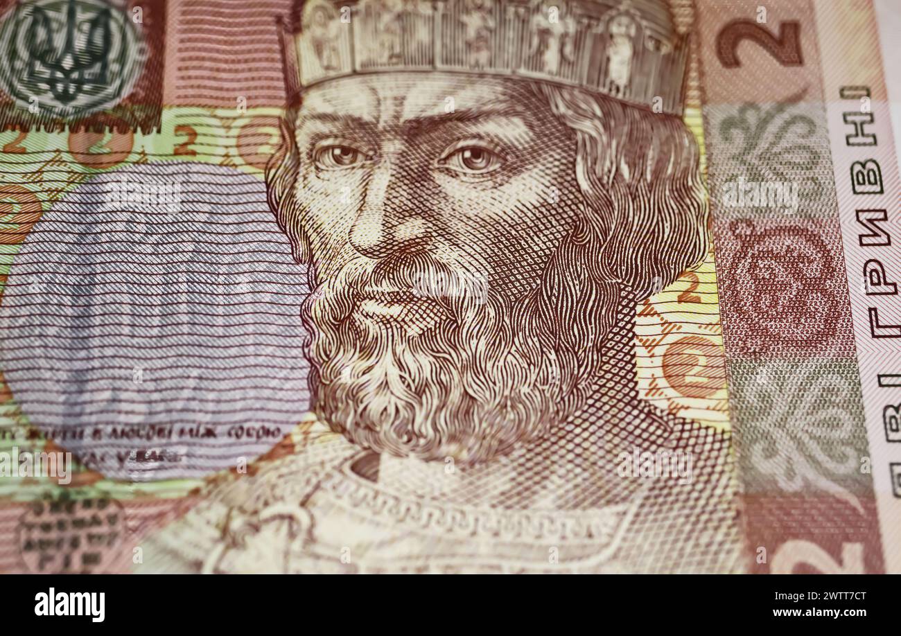 Ritratto ravvicinato del principe Jaroslav il saggio sulla banconota Ucraina Hryvnia Foto Stock