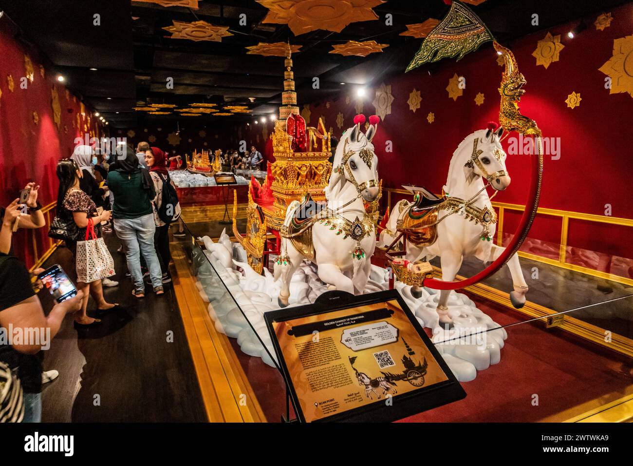 DUBAI, Emirati Arabi Uniti - 30 OTTOBRE 2021: Padiglione Thailandia all'Expo 2020 di Dubai, Emirati Arabi Uniti. Foto Stock