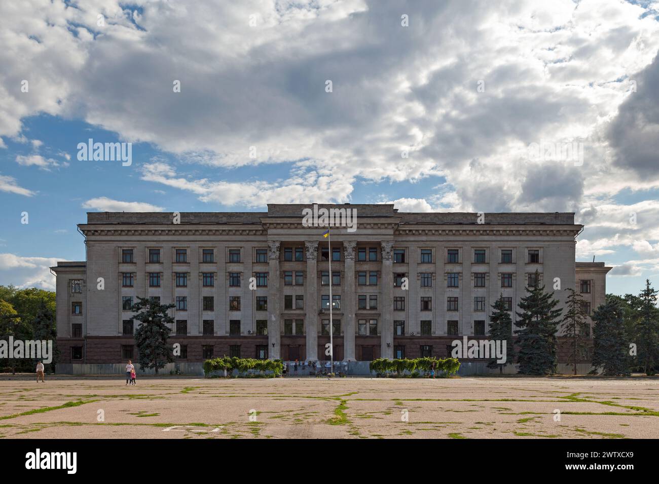 Odessa, Ucraina - 01 luglio 2018: Edificio dei sindacati di Odessa sul polo di Kulykove (letteralmente campo di Wader), un giardino quadrato e necropoli situato nella zona di Foto Stock