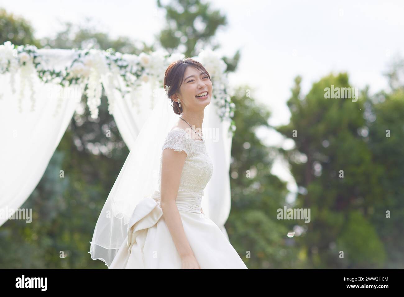 Sposa asiatica al suo matrimonio Foto Stock