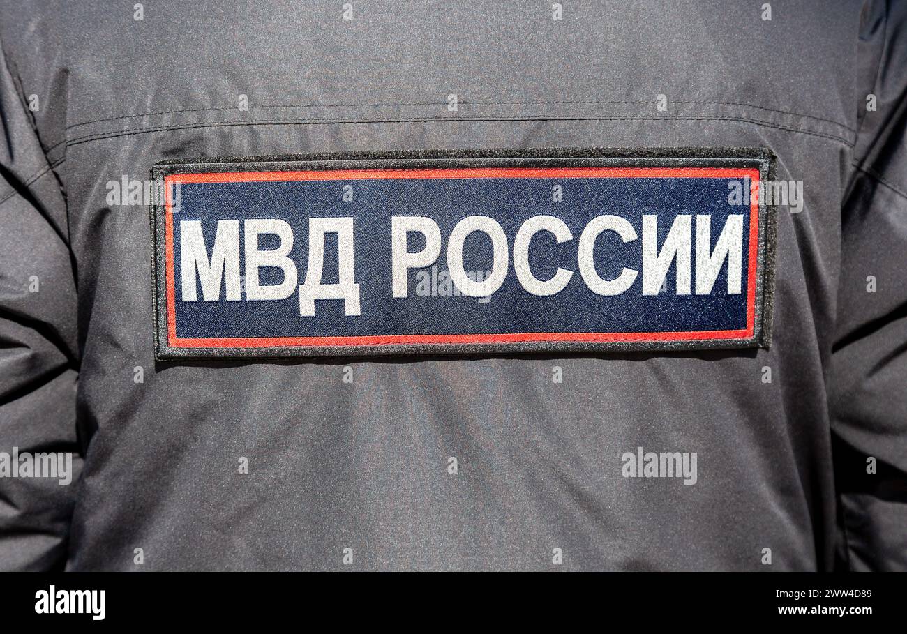 L'iscrizione Russian mia sull'uniforme della polizia russa. Ministero degli affari interni della Russia Foto Stock