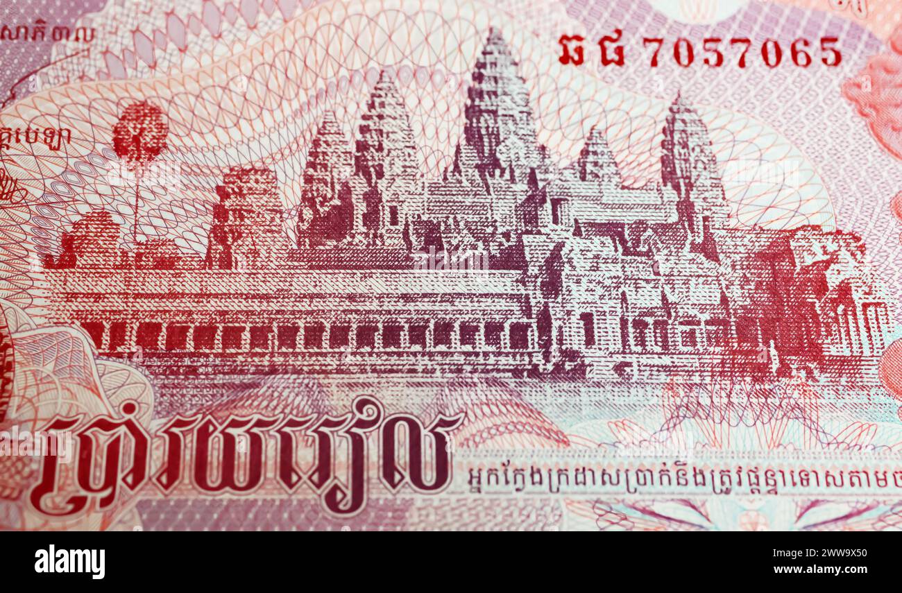 Angkor Wat sulla Cambogia banconota da 500 riel (focalizzazione sul centro) Foto Stock