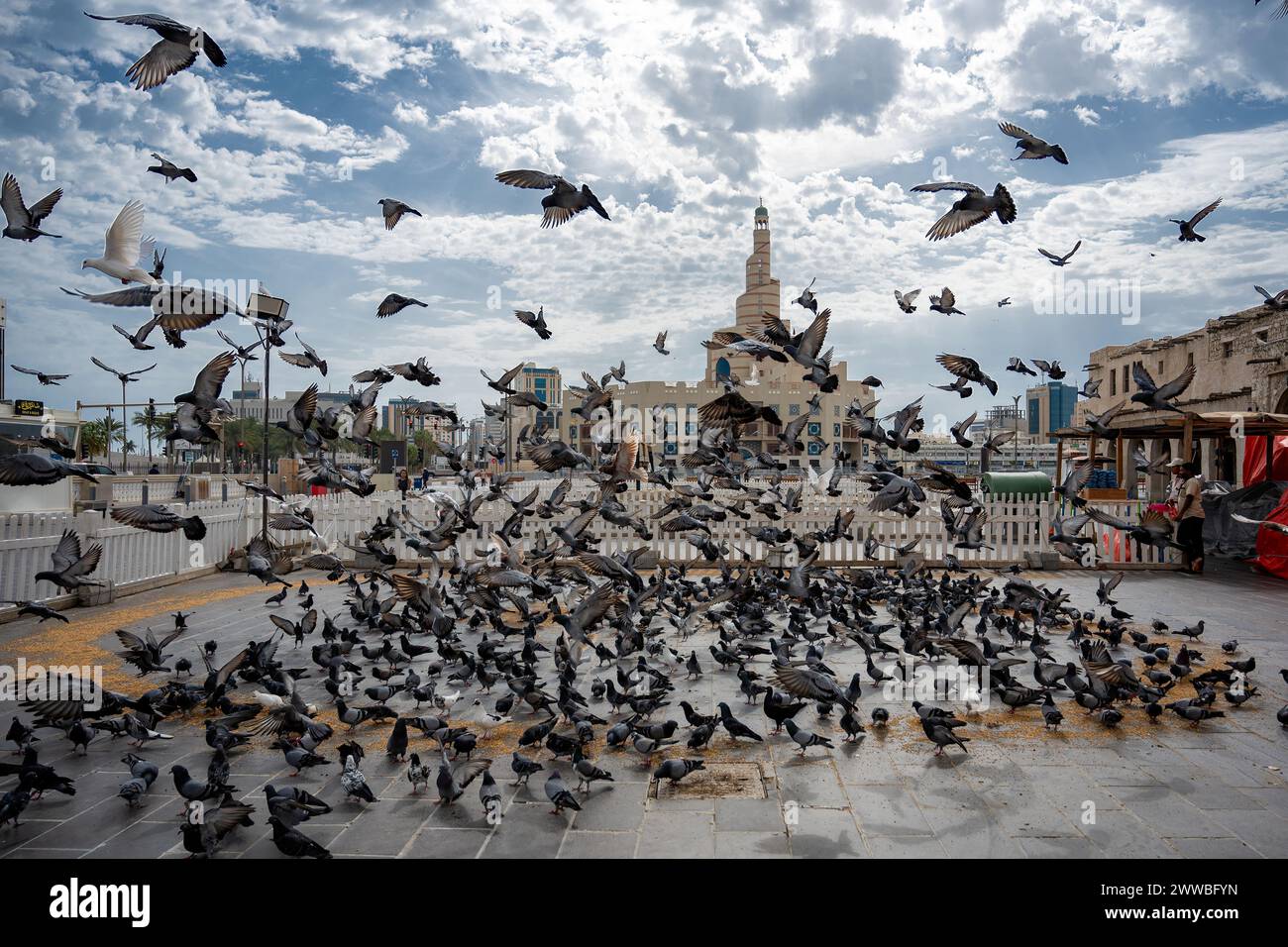Al Fanar moschea, soprannominato la moschea a spirale, a Doha, in Qatar. Foto Stock