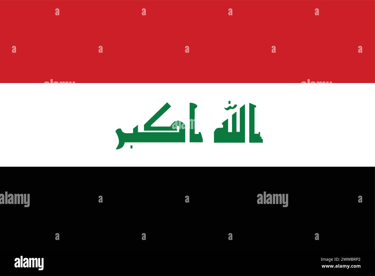 Bandiera nazionale dell'Iraq, simbolo dell'Iraq, bandiera dell'Iraq Illustrazione Vettoriale