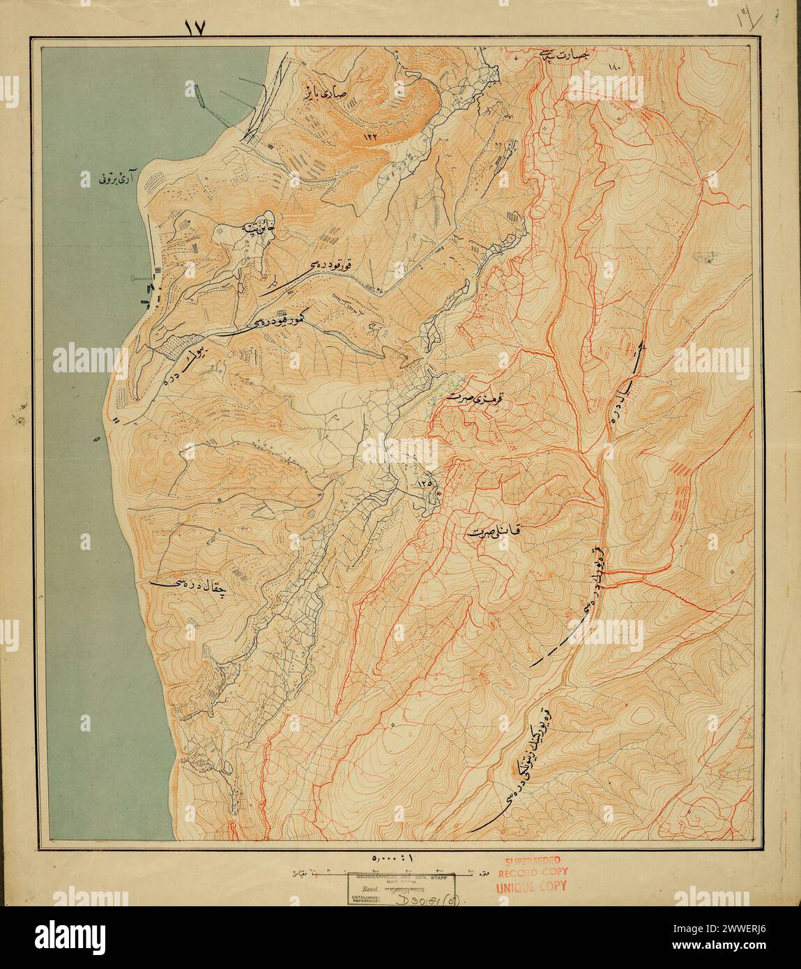 Una mappa del 1915–1918 che mostra Anzac Cove sulla penisola di Gallipoli, Impero Ottomano, un sito di atterraggio chiave per il corpo d'armata australiano e neozelandese durante la prima guerra mondiale Foto Stock