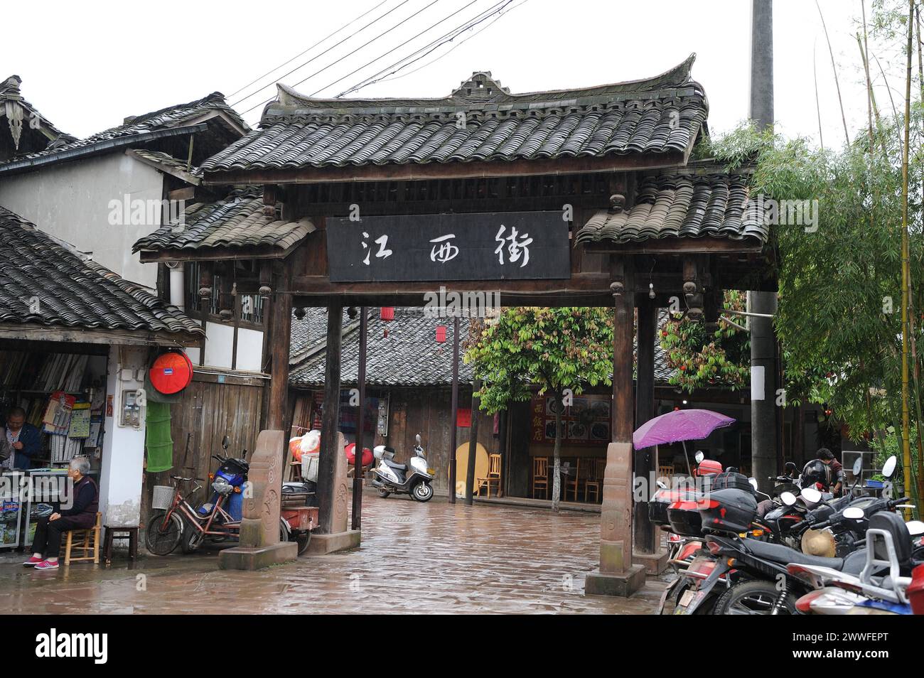 Antico villaggio di Pingle, fiume, viaggi, sichuan, cina Foto Stock