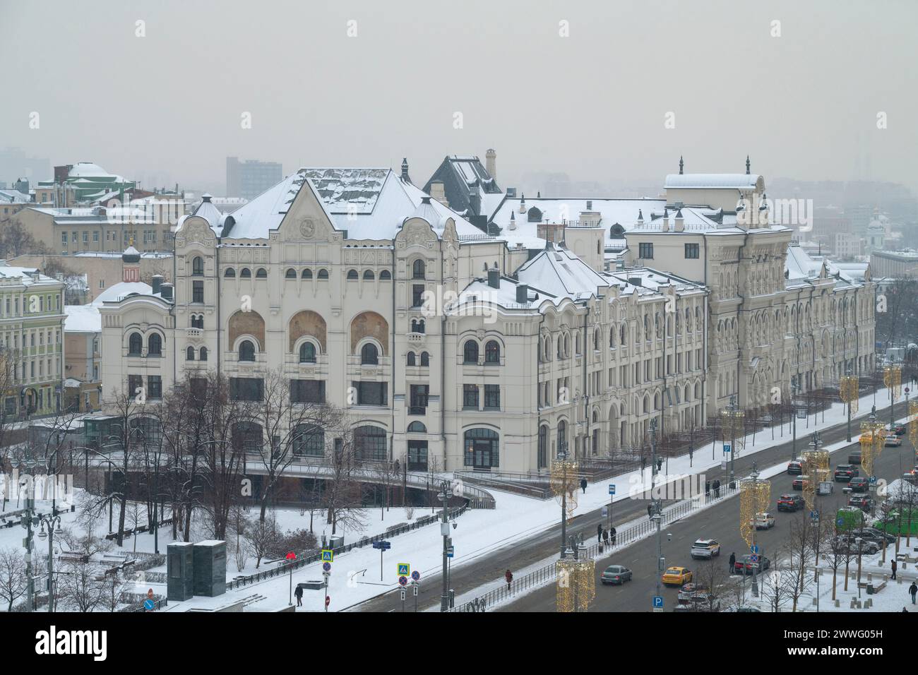 MOSCA, RUSSIA - 06 GENNAIO 2024: Vista del Museo Politecnico in un nuvoloso giorno di gennaio Foto Stock