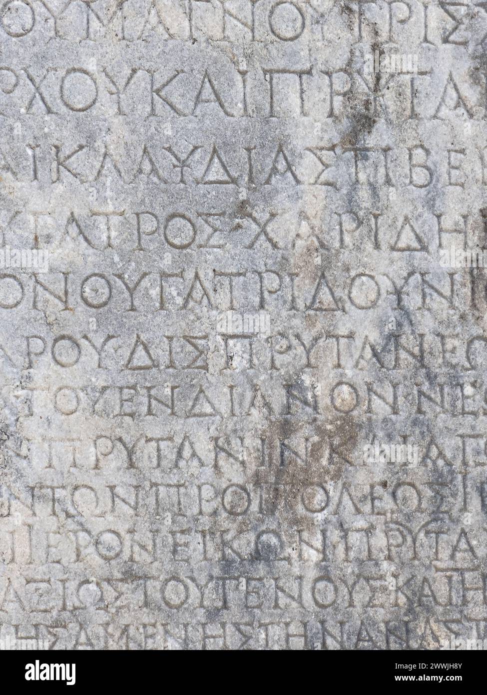 Incredibili scritti greci antichi sul marbel. Antiche scritture greche a Efeso in Turchia. Foto di alta qualità Foto Stock