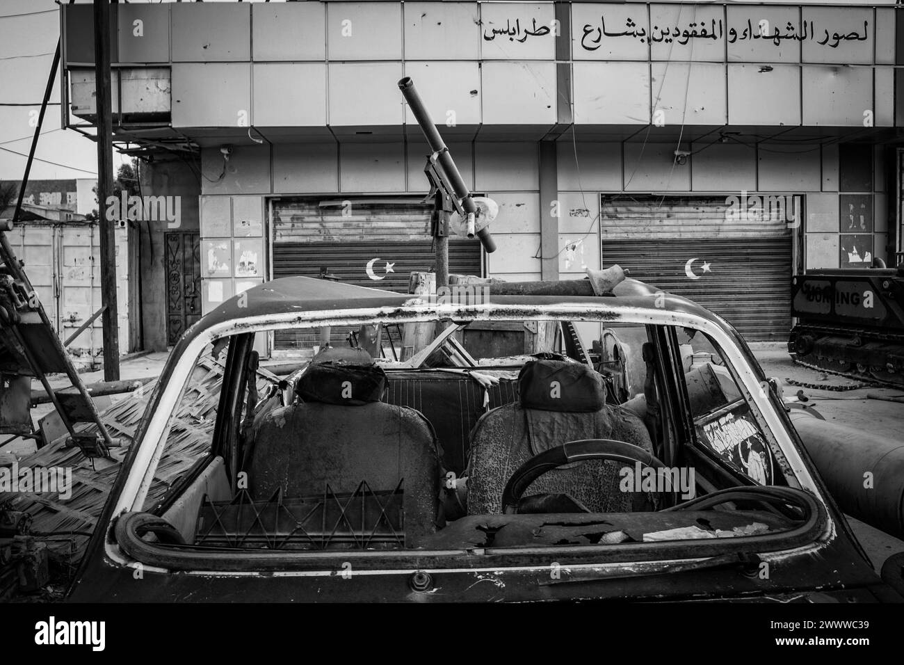 Misurata, Libia Foto Stock