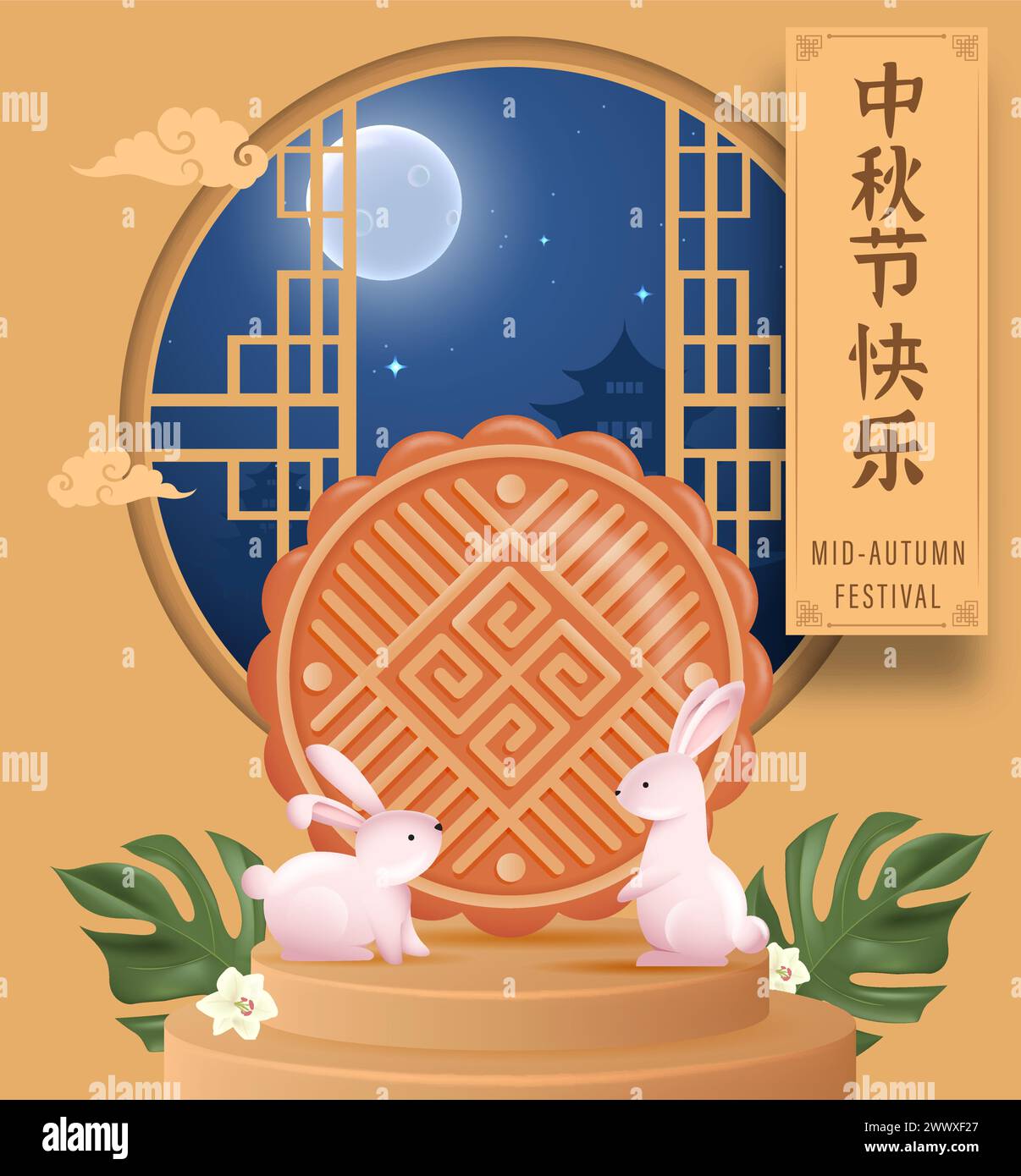 Traduzione : felice Mid Autumn Festival. Poster e banner realistici in 3D per il design di conigli. Illustrazione Vettoriale