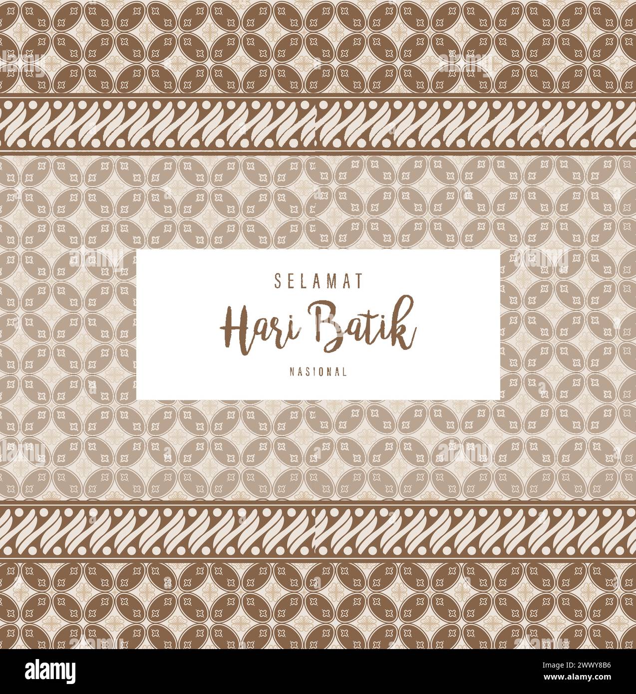 Tradizionale modello Batik dall'Indonesia illustrazione vettoriale. Tessuti per motivi batik. Opuscolo modello Batik National Day Design for poster Banner. Illustrazione Vettoriale