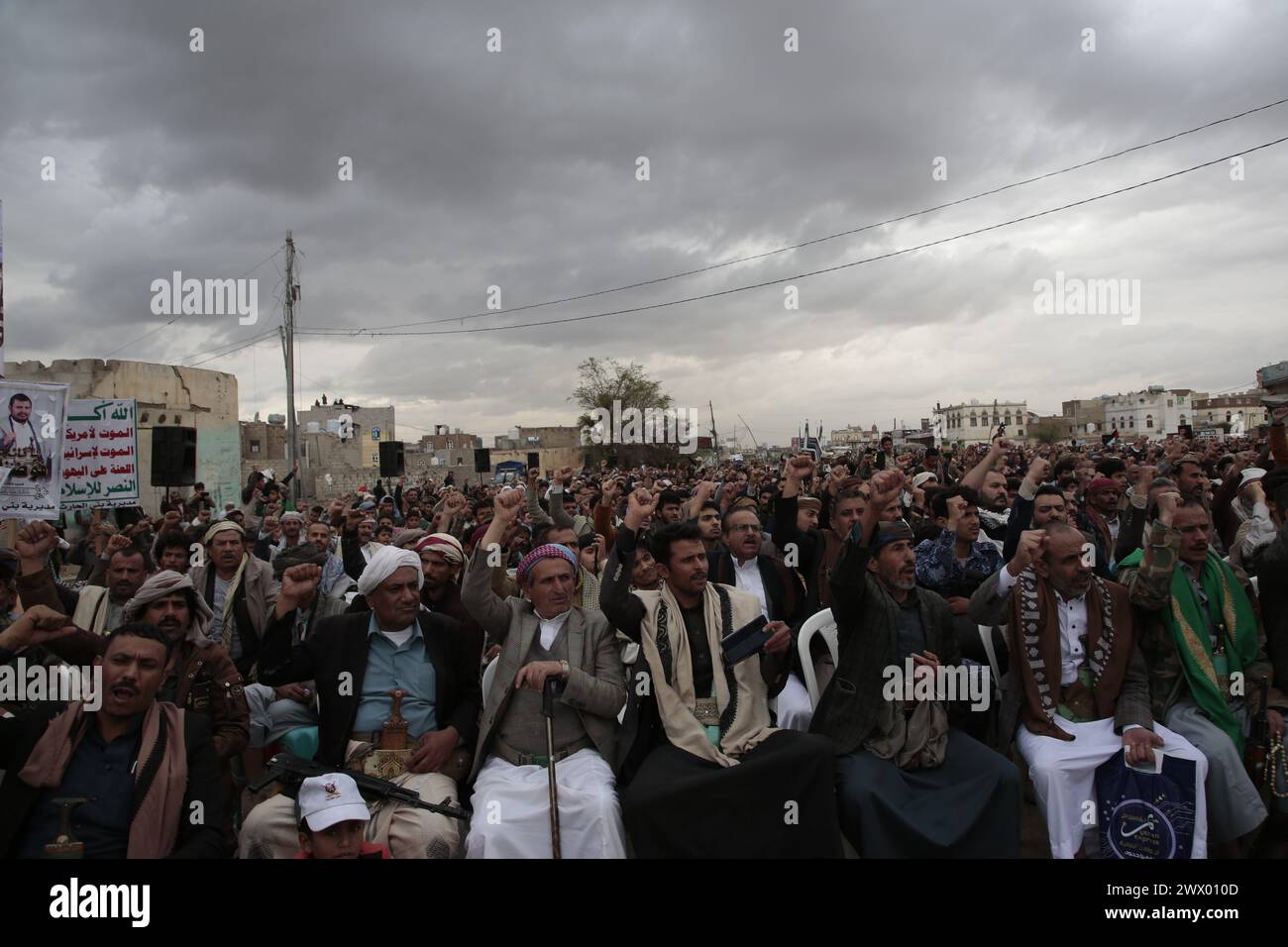 Sanaa, Yemen, 26 marzo 2024.YEMEN CONFLICT ANNIVERSARY Credit: Hamza Ali/Alamy Live News Sana'a, Yemen, 26 marzo 2024. Foto Stock