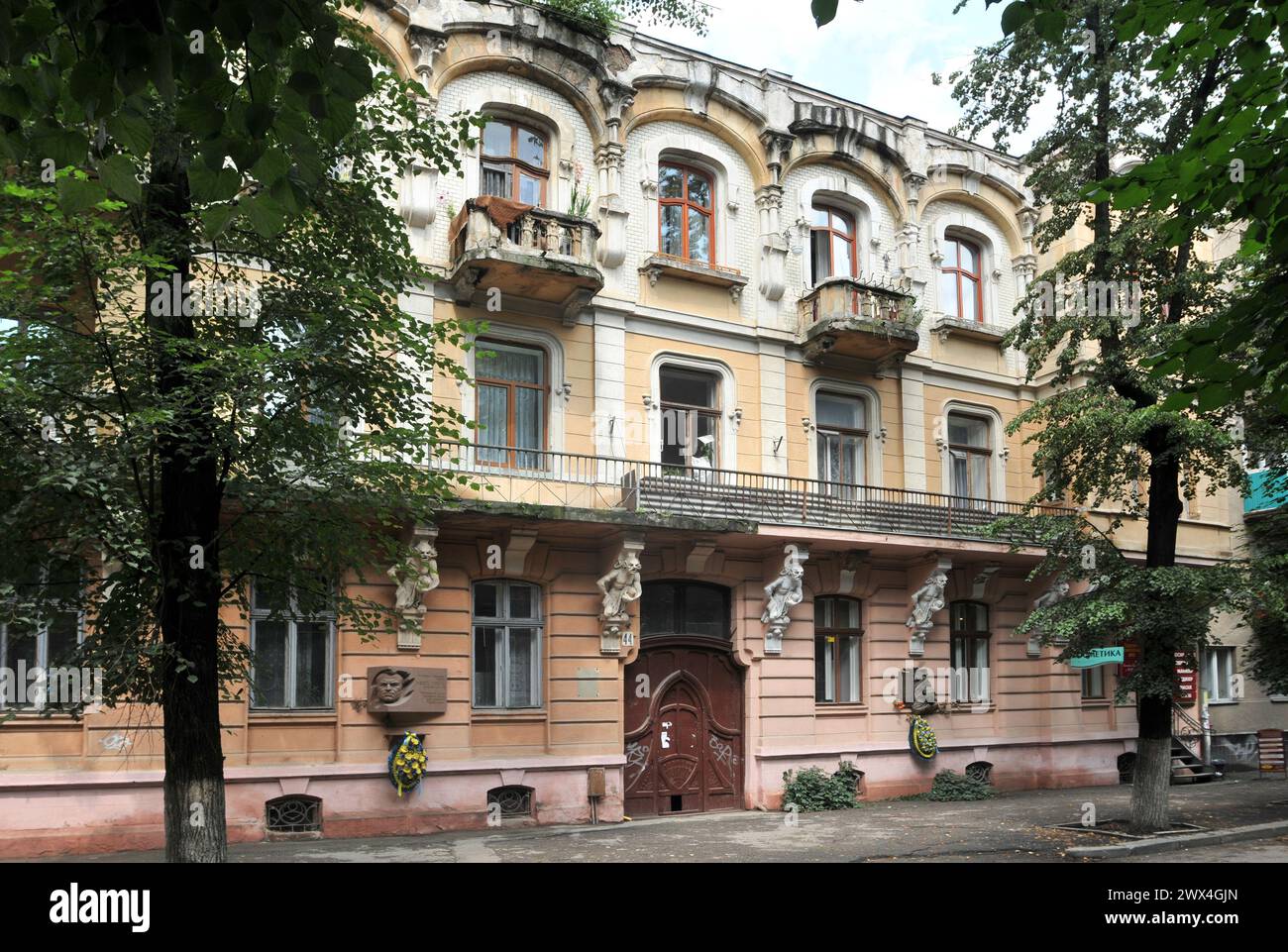 44 Shevchenko Street, Ivano-Frankivsk, Stanislawow, Ucraina Foto Stock