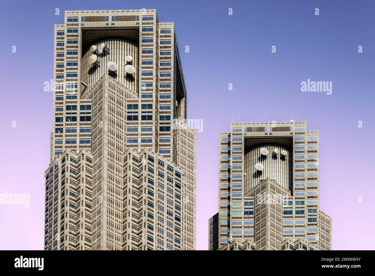 Palazzo del governo metropolitano di Tokyo a Tokyo, Giappone. Foto Stock