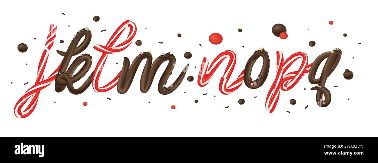 Canna di caramelle natalizie e alfabeto 3d al cioccolato isolato su sfondo bianco. Illustrazione vettoriale. Illustrazione Vettoriale