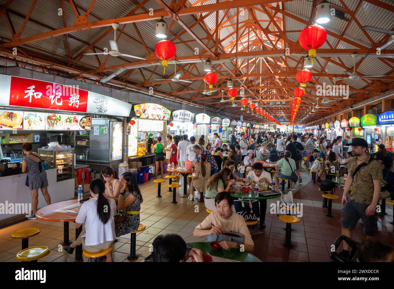 Centro Hawker, Singapore Foto Stock