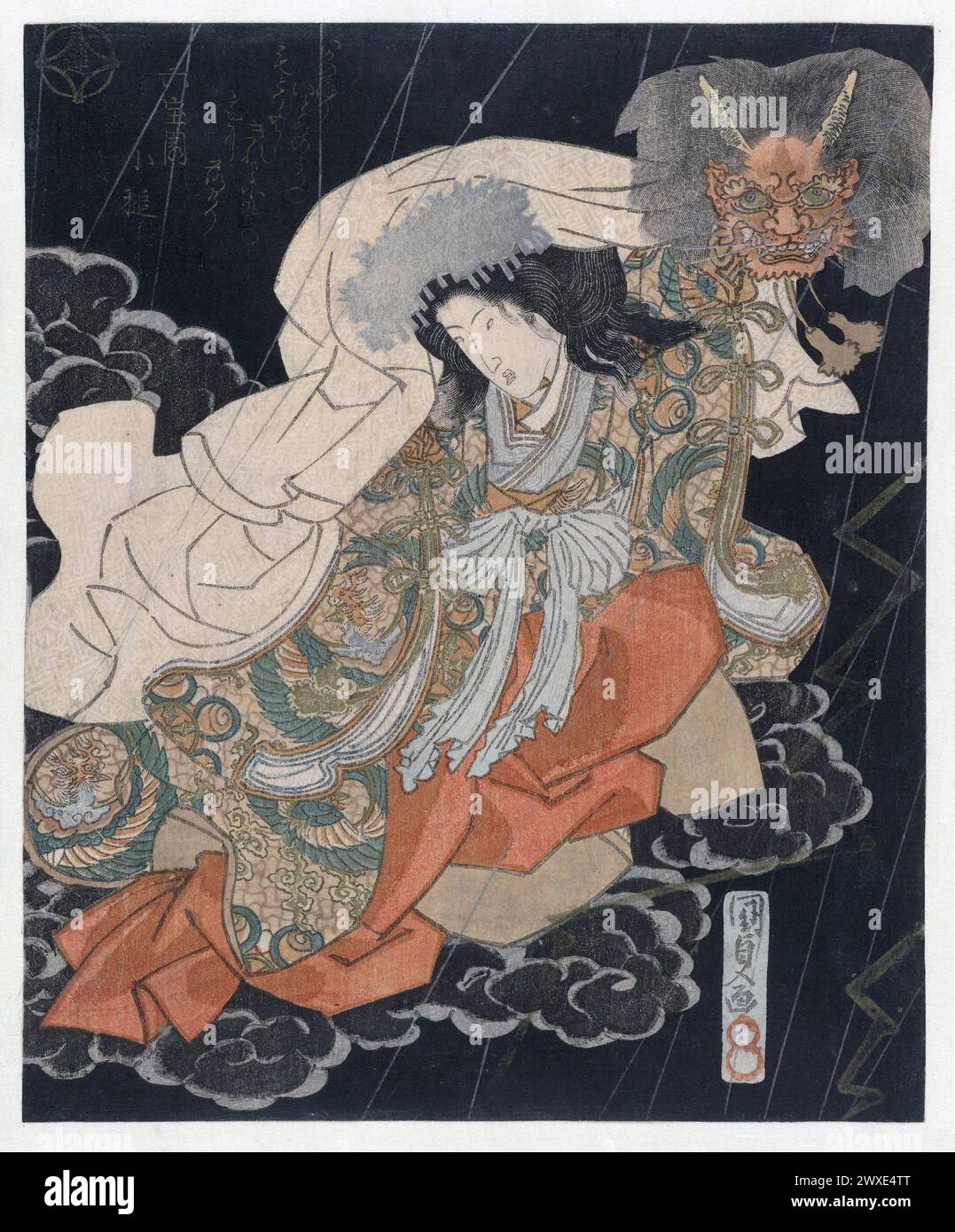 Xilografia giapponese stampata su carta da Utagawa Kunisada, Giappone, 1833. Donna con una maschera demoniaca tra le nuvole. Un demone femminile tiene una maschera demone in una notte di pioggia. La donna è interpretata dall'attore Segawa Kikunoj™ V (1802-32) nella commedia kabuki Modoribashi. Questo gioco è basato sul gioco N™h 'rash™mon', in cui un uomo, Watanabe no Tsuna, incontra una donna al ponte Ichij™ Modori. Riconosce la donna come un demone e quando cerca di rapirlo le taglia il braccio, dopodiché vola via. Questo è il foglio superiore di un dittico verticale. Con una poesia. Foto Stock