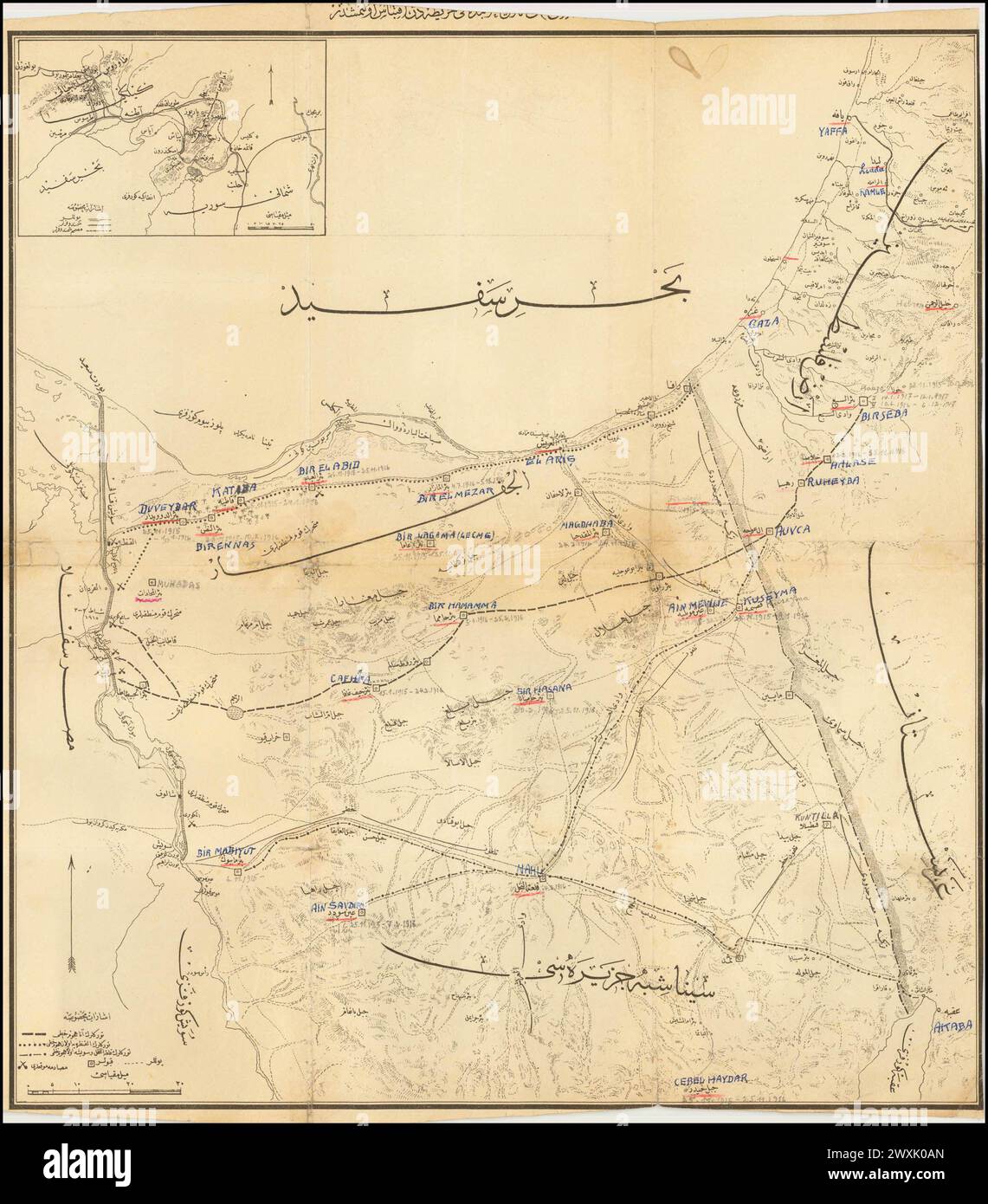 c.1917 Mappa turca ottomana della Campagna del Sinai e della Palestina Foto Stock