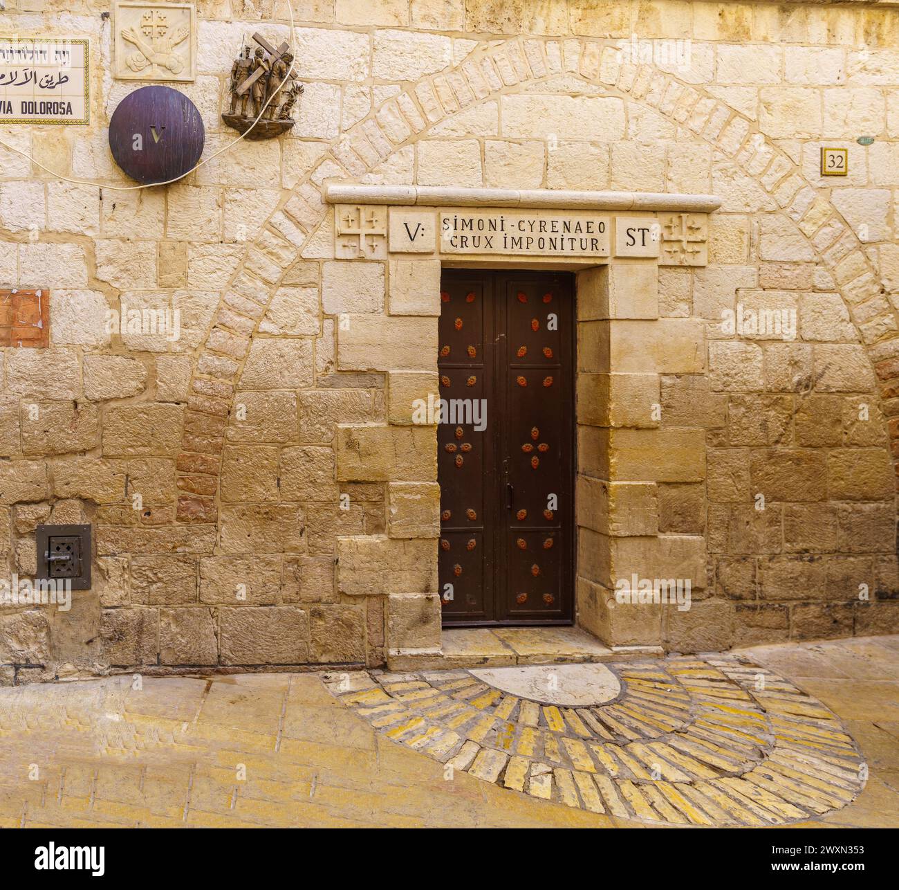 Vista della stazione V della via dolorosa, la città vecchia di Gerusalemme, Israele Foto Stock