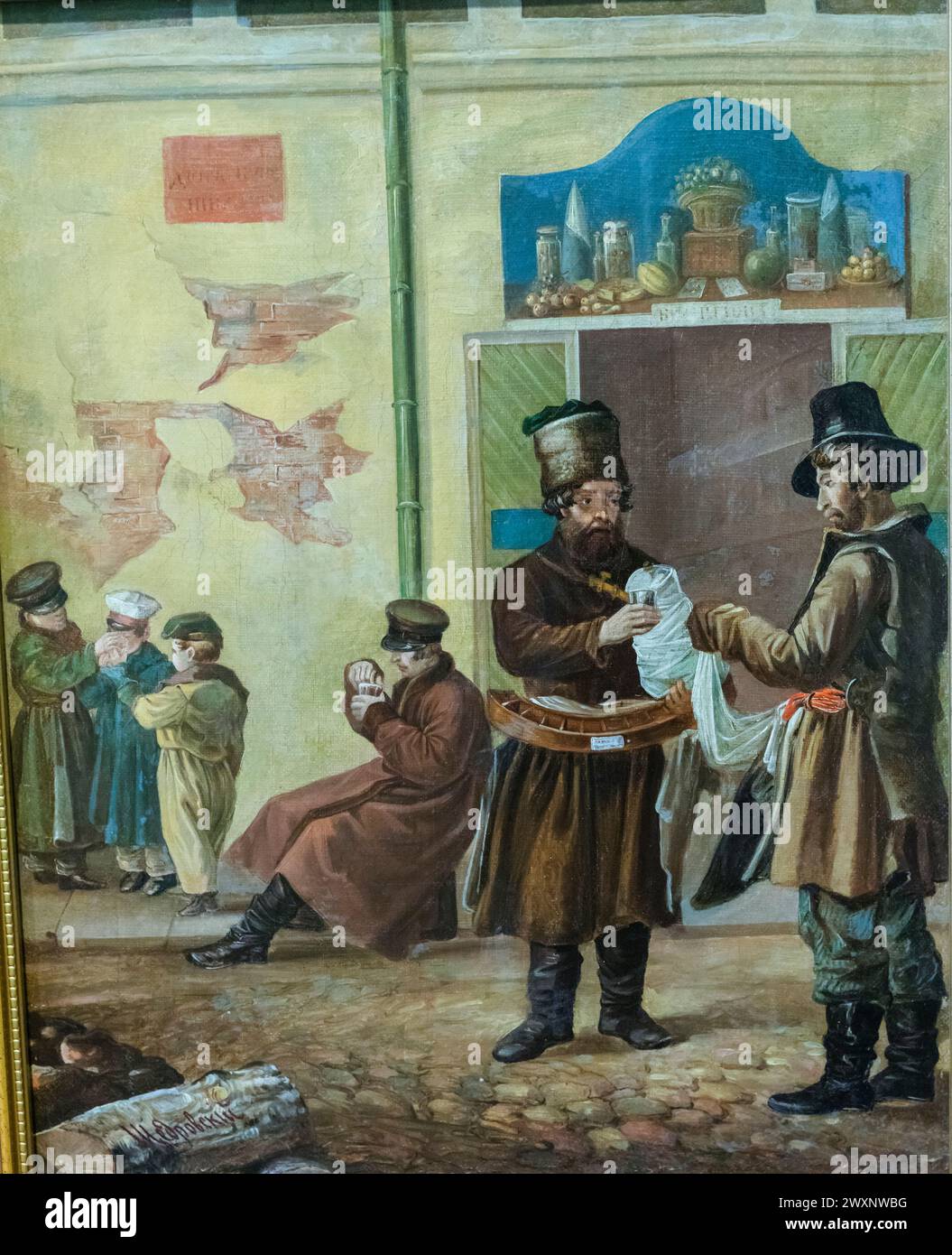 Portrail del venditore ambulante, anni '1840, museo, Vladimir, regione di Vladimir, Russia Foto Stock