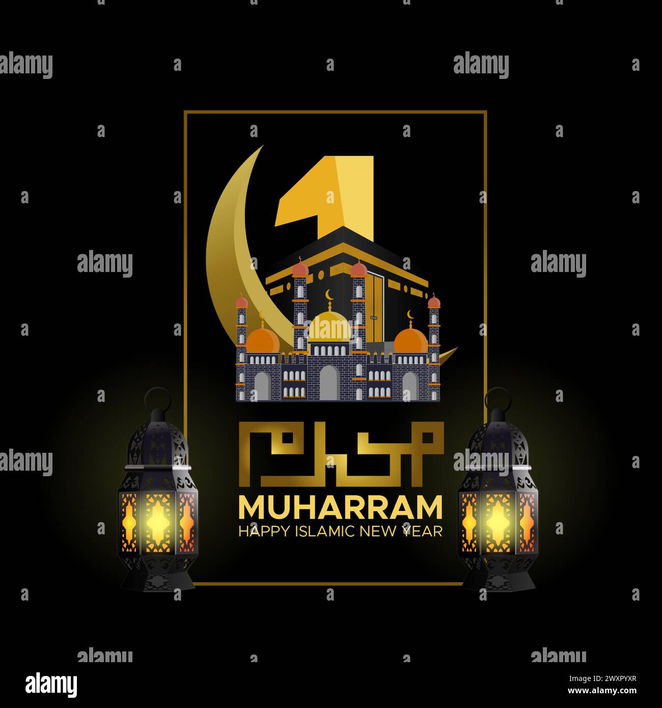 Design minimale del Capodanno islamico in nero e oro Illustrazione Vettoriale