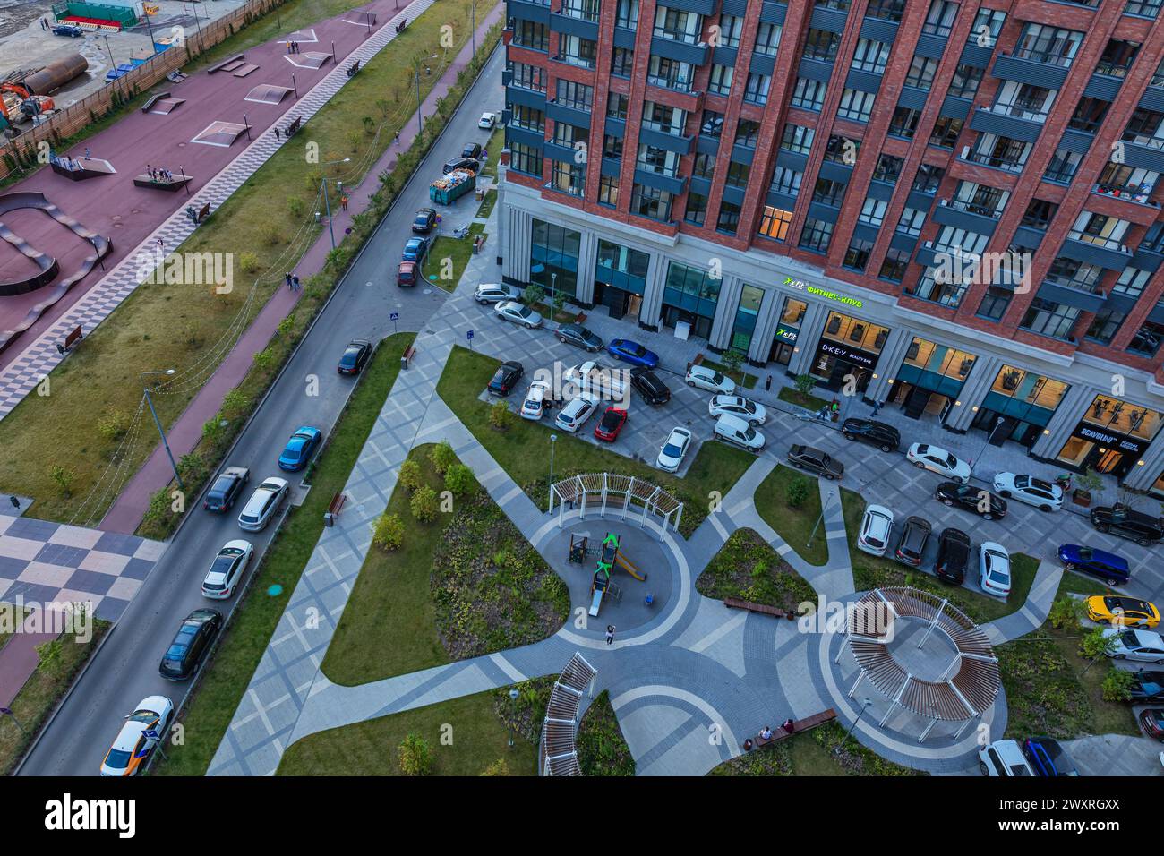 Moderno edificio di appartamenti, Mosca, Russia Foto Stock
