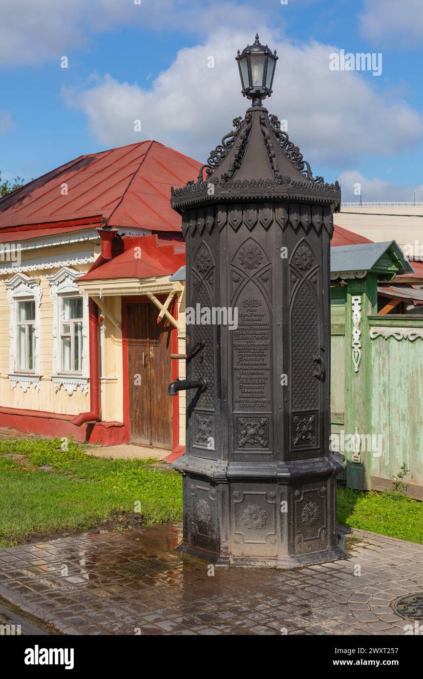 Sistema di approvvigionamento idrico, 1902, strada nella città vecchia, Kolomna, regione di Mosca, Russia Foto Stock