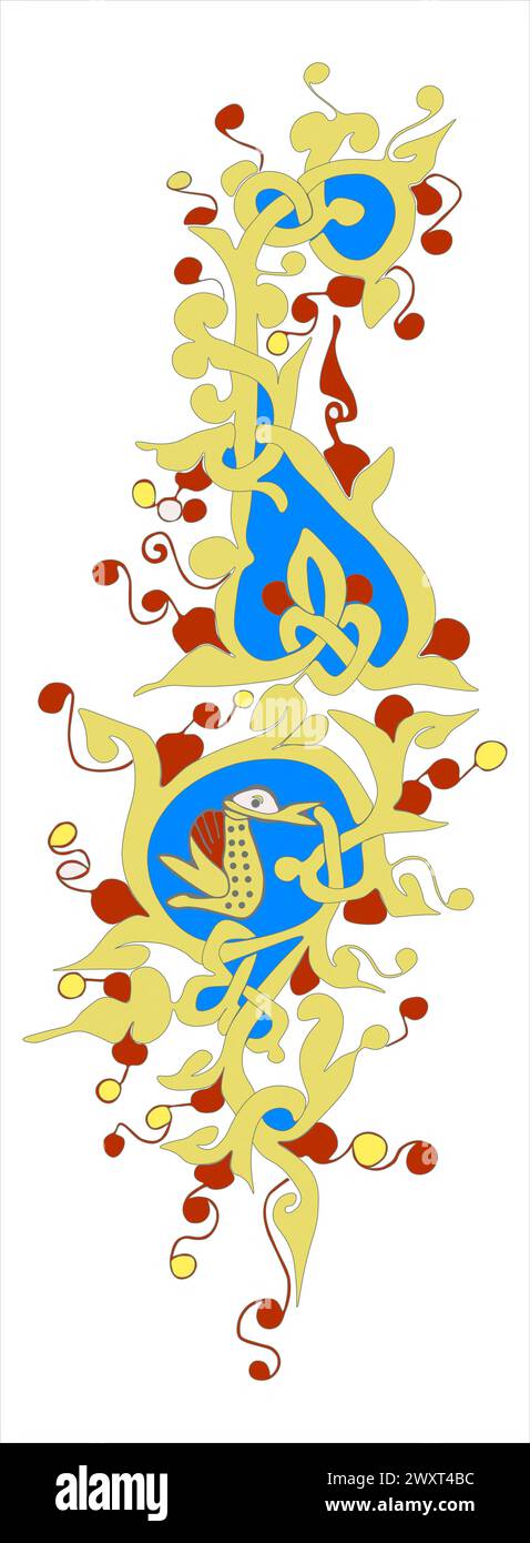 Alfabeto cirillico. Lettere. Illustrazione, disegno delle lettere iniziali. Foto Stock