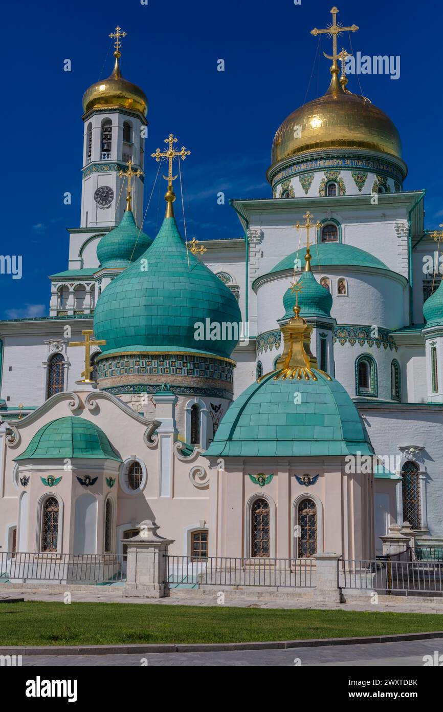 Cattedrale della Resurrezione, 1685, nuovo monastero di Gerusalemme, Istra, regione di Mosca, regione di Mosca, Russia Foto Stock