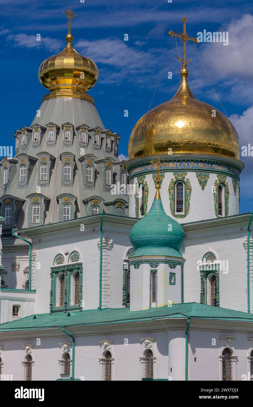 Cattedrale della Resurrezione, 1685, nuovo monastero di Gerusalemme, Istra, regione di Mosca, regione di Mosca, Russia Foto Stock