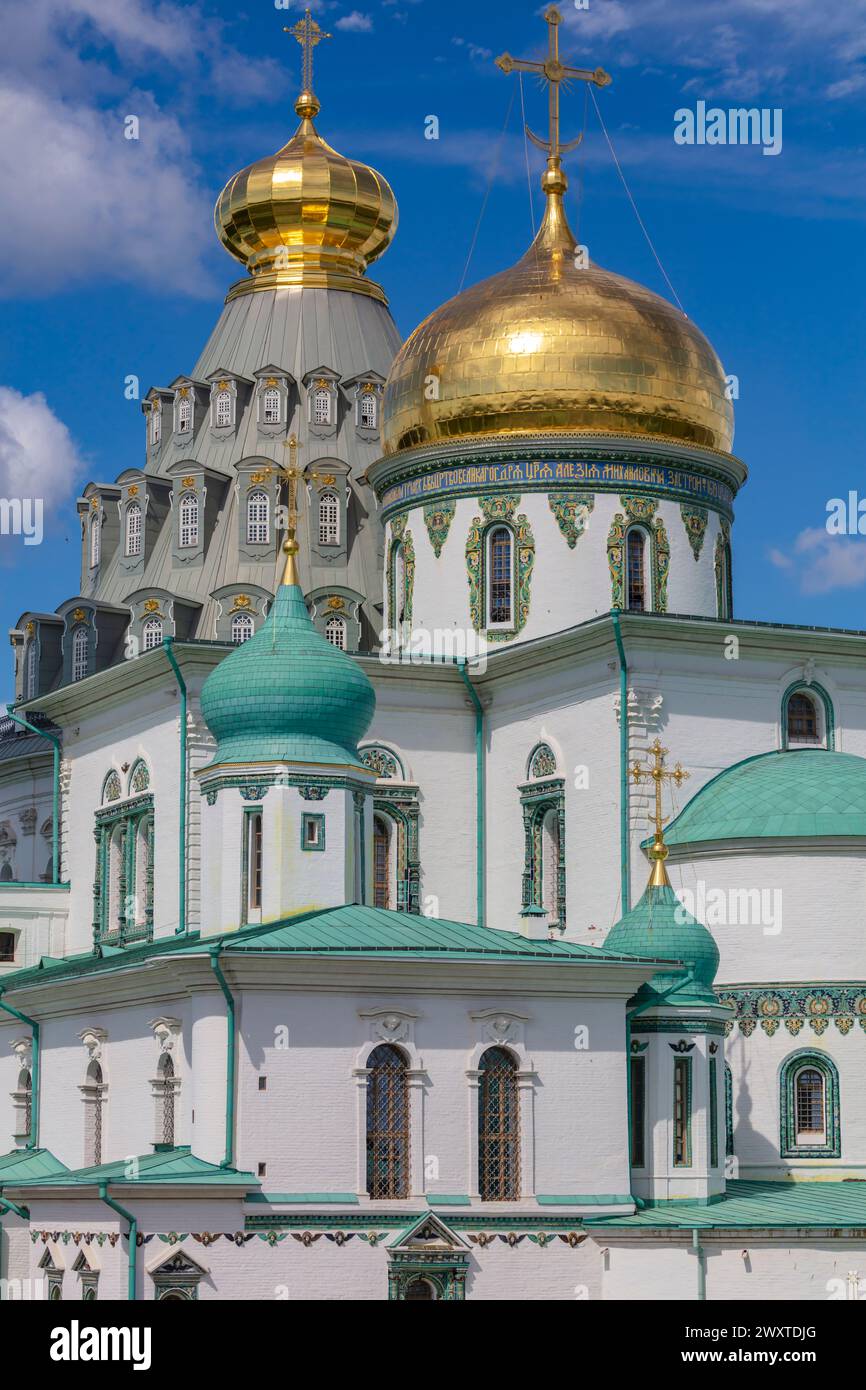 Cattedrale della Resurrezione, 1685, nuovo monastero di Gerusalemme, Istra, regione di Mosca, regione di Mosca, Russia Foto Stock