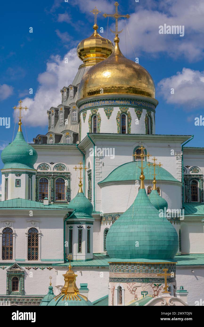 Cattedrale della Resurrezione, 1685, nuovo monastero di Gerusalemme, Istra, regione di Mosca, regione di Mosca, Russia Foto Stock