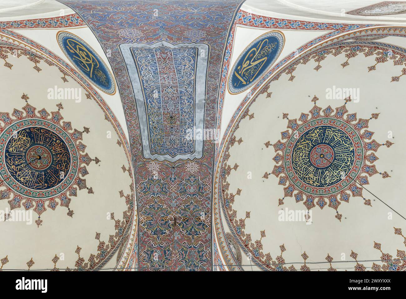 Interno della moschea Gedik Ahmet Pasha Imaret, Afyonkarahisar, provincia di Afyonkarahisar, Turchia Foto Stock