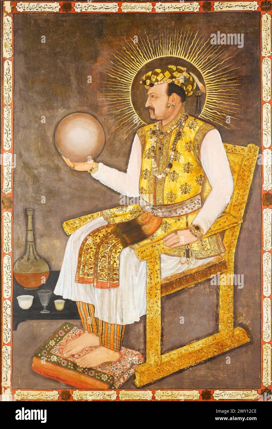 Un ritratto dettagliato dell'imperatore moghul Jahangir che regge un globo celeste di Abul Hasan (datato 1617 d.C.)[25][26] Foto Stock